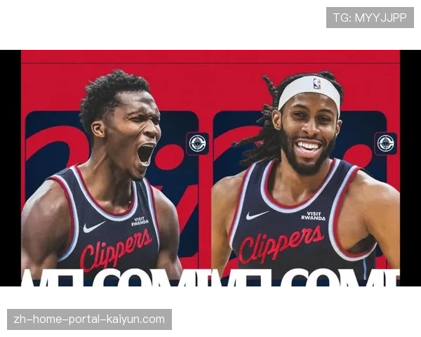 马瑟林快船得分上涨至18.6分 但三分命中率暴跌至19.6%